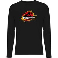 Jurassic Park Men's Long Sleeve T-Shirt - Black - XXL
Jurassic Park Men's Long Sleeve T-Shirt - Black - XXL