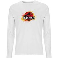 Jurassic Park Men's Long Sleeve T-Shirt - White - S
Jurassic Park Men's Long Sleeve T-Shirt - White - S