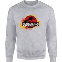 Jurassic Park Sweatshirt - Grey - XL, Gray
Jurassic Park Sweatshirt - Grey - XL, Gray