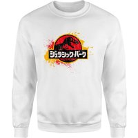 Jurassic Park Sweatshirt - White - S
Jurassic Park Sweatshirt - White - S