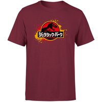 Jurassic Park Men's T-Shirt - Burgundy - M, Red
Jurassic Park Men's T-Shirt - Burgundy - M, Red
