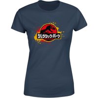 Jurassic Park Women's T-Shirt - Navy - XXL
Jurassic Park Women's T-Shirt - Navy - XXL
