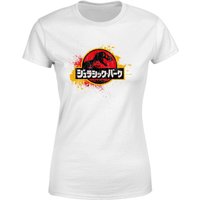 Jurassic Park Women's T-Shirt - White - XS
Jurassic Park Women's T-Shirt - White - XS