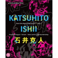 Katsuhito Ishii Collection
Katsuhito Ishii Collection