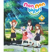Non Non Biyori S1 Collection
Non Non Biyori S1 Collection