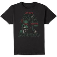 Star Wars Boba Fett Retro Unisex T-Shirt - Black - XXL - Black
Star Wars Boba Fett Retro Unisex T-Shirt - Black - XXL - Black