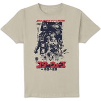 Star Wars The Empire Strikes Back Retro Unisex T-Shirt - Cream - S - Cream
Star Wars The Empire Strikes Back Retro Unisex T-Shirt - Cream - S - Cream