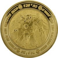 Warhammer 40000: T'au Coin
Warhammer 40000: T'au Coin