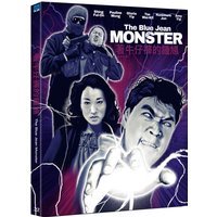 The Blue Jean Monster
The Blue Jean Monster