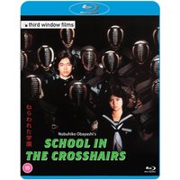 School In The Crosshairs
School In The Crosshairs