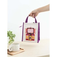 Wonka Lunch Bag
Wonka Lunch Bag