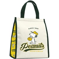 Snoopy Lunch Bag
Snoopy Lunch Bag