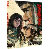 Bodyguard Kiba 1 & 2
Bodyguard Kiba 1 & 2