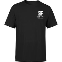 Street Fighter Ryu Vs Ken Unisex T-Shirt - Black - L - Black
Street Fighter Ryu Vs Ken Unisex T-Shirt - Black - L - Black