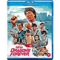 Dragons Forever
Dragons Forever