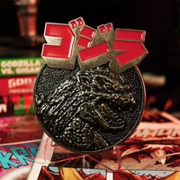 Godzilla 70Th Anniversary Medallion By Fanattik
Godzilla 70Th Anniversary Medallion By Fanattik