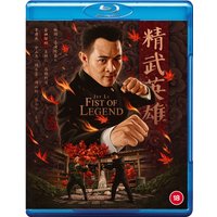 Fist of Legend
Fist of Legend