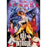 To Kill With Intrigue 4K Ultra HD
To Kill With Intrigue 4K Ultra HD