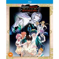 KamiKatsu: Working for God in a Godless World - The Complete Season
KamiKatsu: Working for God in a Godless World - The Complete Season