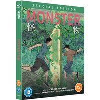 Monster (Special Edition)
Monster (Special Edition)
