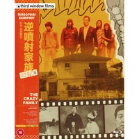 The Crazy Family - Directors Company Edition - Blu-ray
The Crazy Family - Directors Company Edition - Blu-ray