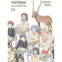 Nichijou Volume 1
Nichijou Volume 1