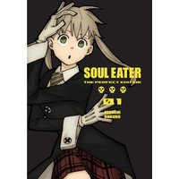 Soul Eater: The Perfect Edition 1
Soul Eater: The Perfect Edition 1