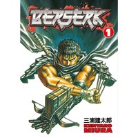 Berserk Volume 1
Berserk Volume 1