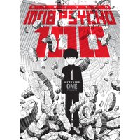 Mob Psycho 100 Volume 1
Mob Psycho 100 Volume 1