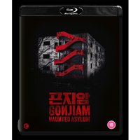GONJIAM: HAUNTED ASYLUM
GONJIAM: HAUNTED ASYLUM