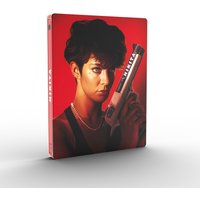 Nikita 4K Ultra HD Steelbook (Includes Blu-ray)
Nikita 4K Ultra HD Steelbook (Includes Blu-ray)