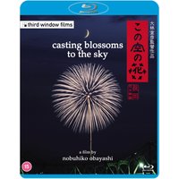 Casting Blossoms to the Sky Blu-ray
Casting Blossoms to the Sky Blu-ray