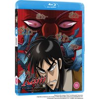 Kaiji Ultimate Survivor Season 1
Kaiji Ultimate Survivor Season 1