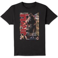 Godzilla 1954 Unisex T-Shirt - Black - M
Godzilla 1954 Unisex T-Shirt - Black - M