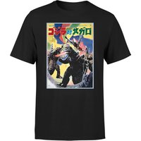 Godzilla Vs Megalon 1973 Unisex T-Shirt - Black - S
Godzilla Vs Megalon 1973 Unisex T-Shirt - Black - S
