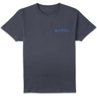 Mega Man Mega Man Attack Unisex T-Shirt - Navy - L, Blue
Mega Man Mega Man Attack Unisex T-Shirt - Navy - L, Blue
