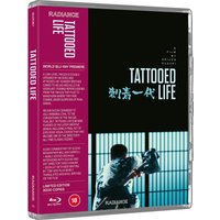 Tattooed Life (Limited Edition)
Tattooed Life (Limited Edition)