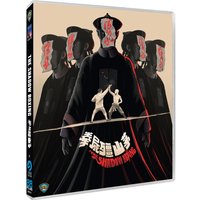 The Shadow Boxing a.k.a The Spiritual Boxer Part 2
The Shadow Boxing a.k.a The Spiritual Boxer Part 2