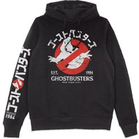 Ghostbusters EST. 1984 Hoodie - Black - XXL, Multi
Ghostbusters EST. 1984 Hoodie - Black - XXL, Multi