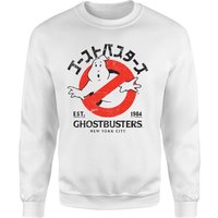 Ghostbusters EST. 1984 Sweatshirt - White - S - White
Ghostbusters EST. 1984 Sweatshirt - White - S - White