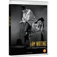 I Am Waiting
I Am Waiting