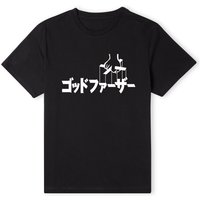 The Godfather Japan Logo Unisex T-Shirt - Black - XL
The Godfather Japan Logo Unisex T-Shirt - Black - XL