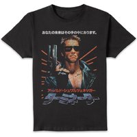 The Terminator Classic Japanese Unisex T-Shirt - Black - L
The Terminator Classic Japanese Unisex T-Shirt - Black - L