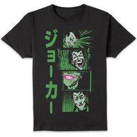 Joker Katakana Laughs Unisex T-Shirt - Black - L - Black
Joker Katakana Laughs Unisex T-Shirt - Black - L - Black
