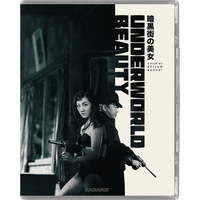 Underworld Beauty (+ Love Letter) (Limited Edition)
Underworld Beauty (+ Love Letter) (Limited Edition)