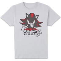 Sonic The Hedgehog Shadow Ultimate Power Unisex T-Shirt - White - L
Sonic The Hedgehog Shadow Ultimate Power Unisex T-Shirt - White - L