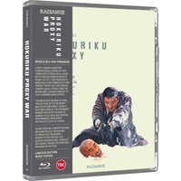 Hokuriku Proxy War (Limited Edition)
Hokuriku Proxy War (Limited Edition)