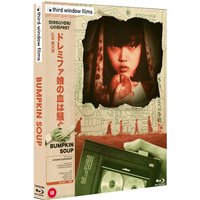 Bumpkin Soup (Directors Company Edition)
Bumpkin Soup (Directors Company Edition)