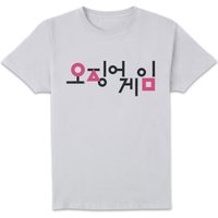 Squid Game Squid Game Korea Men's T-Shirt - White - XL
Squid Game Squid Game Korea Men's T-Shirt - White - XL