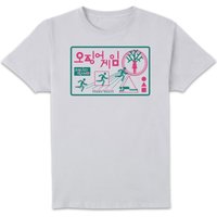 Squid Game Red Light Green Light Men's T-Shirt - White - 3XL
Squid Game Red Light Green Light Men's T-Shirt - White - 3XL